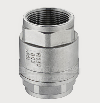 PSK-H12W